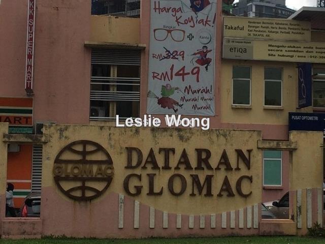 Shop / Office for Rent in Kelana Jaya, Petaling Jaya by Leslie Wong - iProperty.com.my