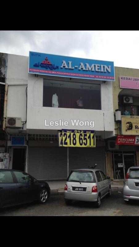 Shop / Office untuk Disewa di Kelana Jaya, Petaling Jaya oleh Leslie Wong - iProperty.com.my