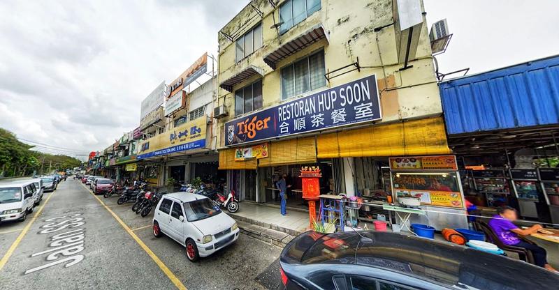 Kedai untuk Dijual di SS3, Petaling Jaya oleh Peter Liew - iProperty.com.my
