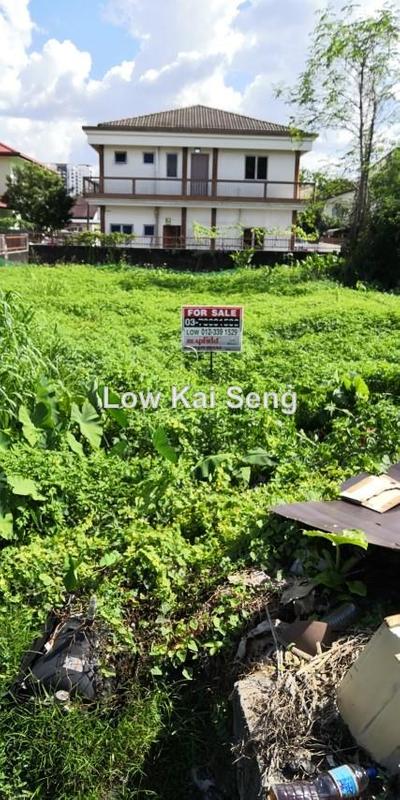 Tanah Banglo untuk Dijual di Seksyen 1, Petaling Jaya oleh Low Kai Seng - iProperty.com.my