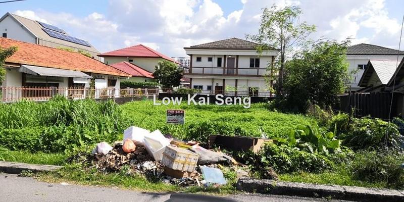 Tanah Banglo untuk Dijual di Seksyen 1, Petaling Jaya oleh Low Kai Seng - iProperty.com.my