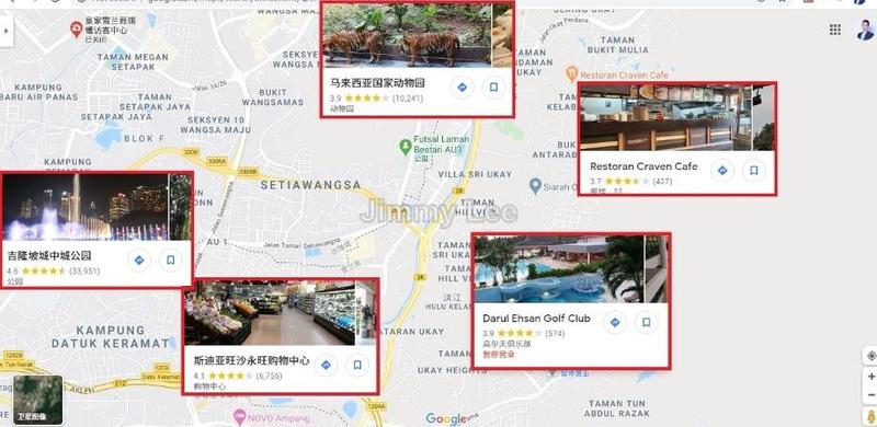 Semi-Detached House for Sale in Bukit Antarabangsa, Siarah Oakleaf, Ampang by Jimmy Lee - iProperty.com.my