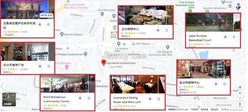 Residensi Servis untuk Dijual di Damansara City Residency (DC Residensi) oleh Jimmy Lee - iProperty.com.my