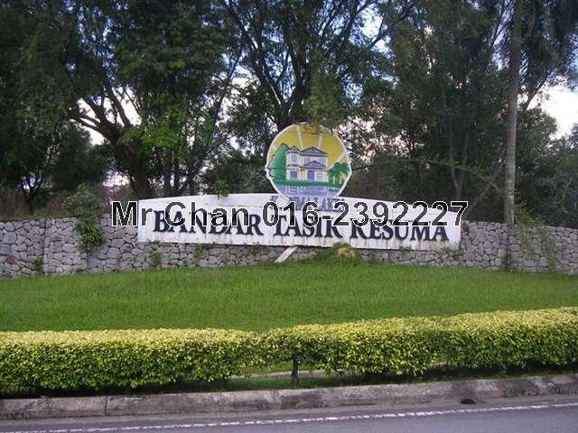 Banglo Tanah untuk Dijual di kesuma Lake Beranang Semenyih, Semenyih oleh Mr Chan - iProperty.com.my