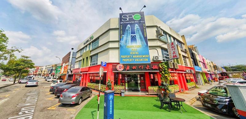 Shop for Sale in Kuchai Entrepreneurs Park, Kuchai Lama by Peter Liew - iProperty.com.my