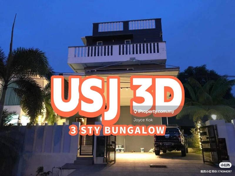 Bungalow House for Sale in USJ 3, Subang, Bungalow, Petaling Jaya by Joyce Kok - iProperty.com.my