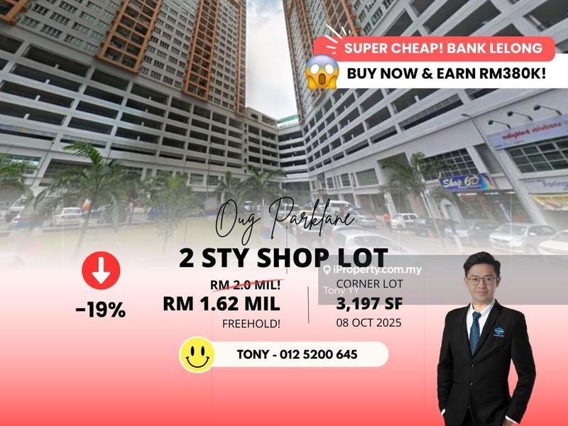 For Sale - Taman Parklane OUG