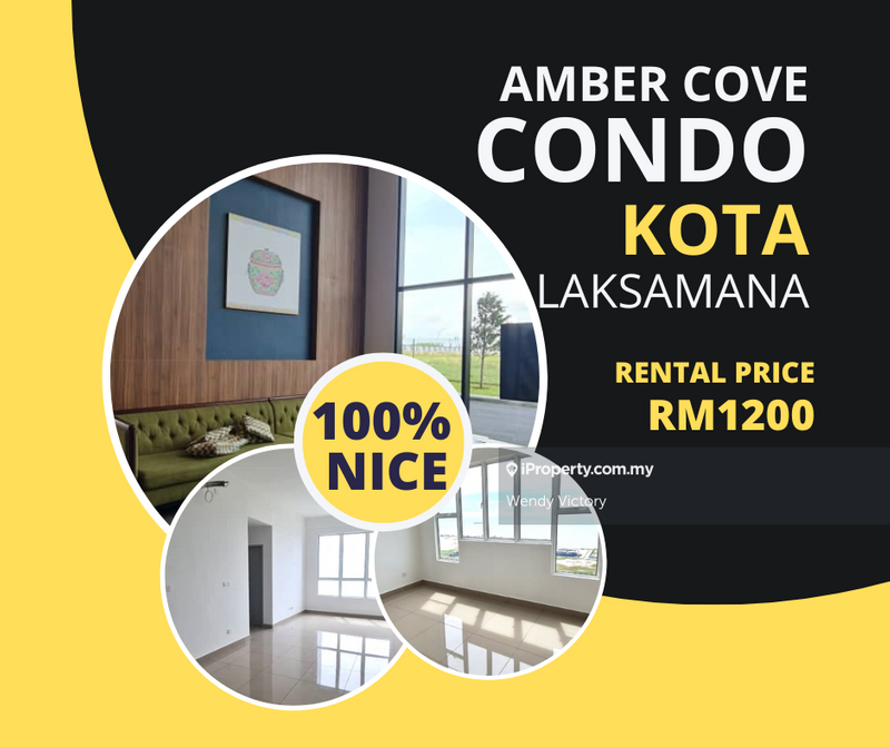 For Rent - Amber Cove