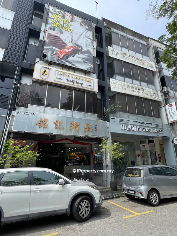 Shop for Rent in Plaza Menjalara by Jim Low - iProperty.com.my