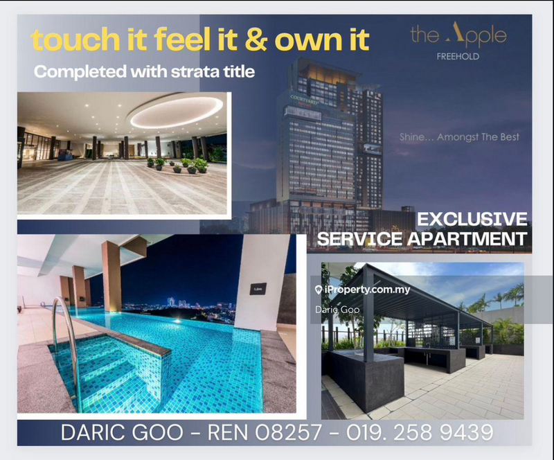 For Sale - The Apple