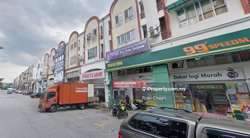 Commercial Land for Sale in Taman Perindustrian Kip, Kepong by Ryan Cheah - iProperty.com.my