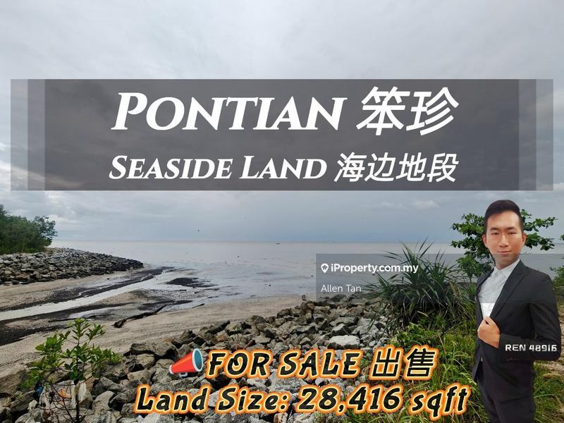 Tanah Pertanian untuk Dijual di Taman Rambah, Pontian oleh Allen Tan - iProperty.com.my