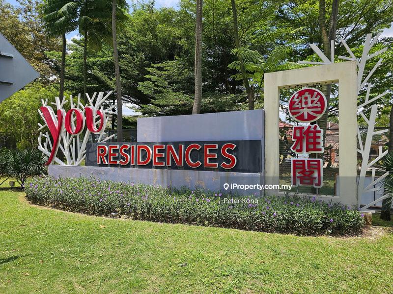 For Rent - You Residences @ You City