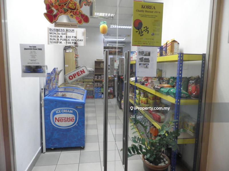 For Sale - Hampshire Park Condominium