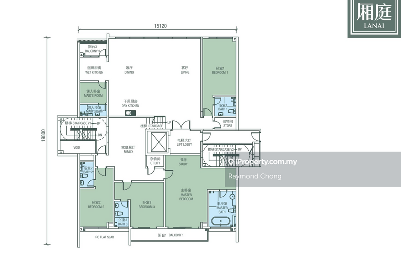 Condominium for Sale in 9Ine (Residensi Sembilan) by Raymond Chong - iProperty.com.my