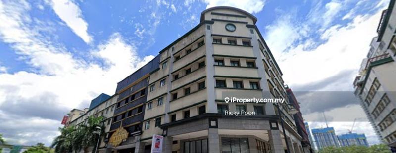 For Sale - Fraser Business Park