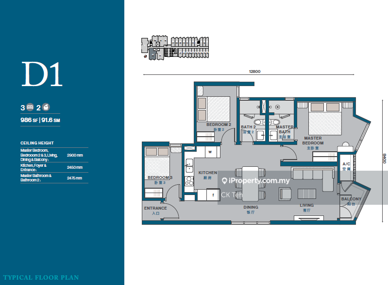 Apartment for Sale in Assana Serviced Suites @ Tropicana Cenang by CK Teh - iProperty.com.my