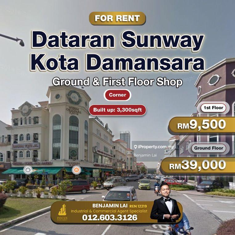 For Rent - Dataran Sunway, Kota Damansara Ground and First Floor Shop For Rent