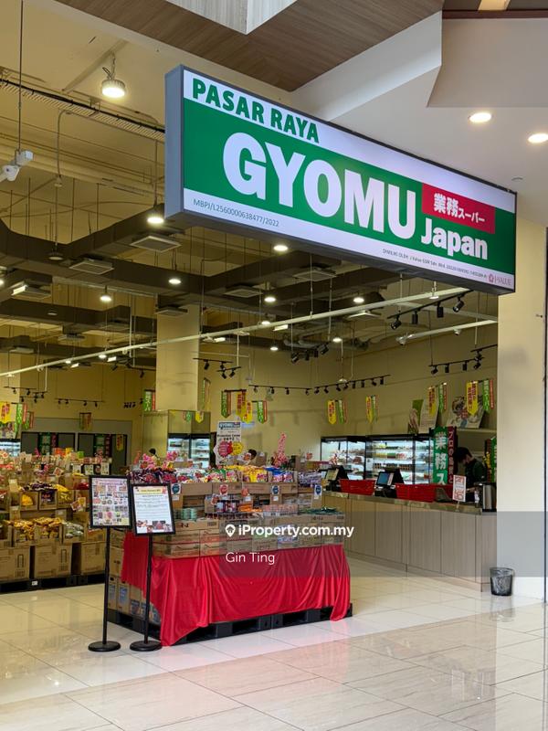 For Rent - Pinnacle Petaling Jaya