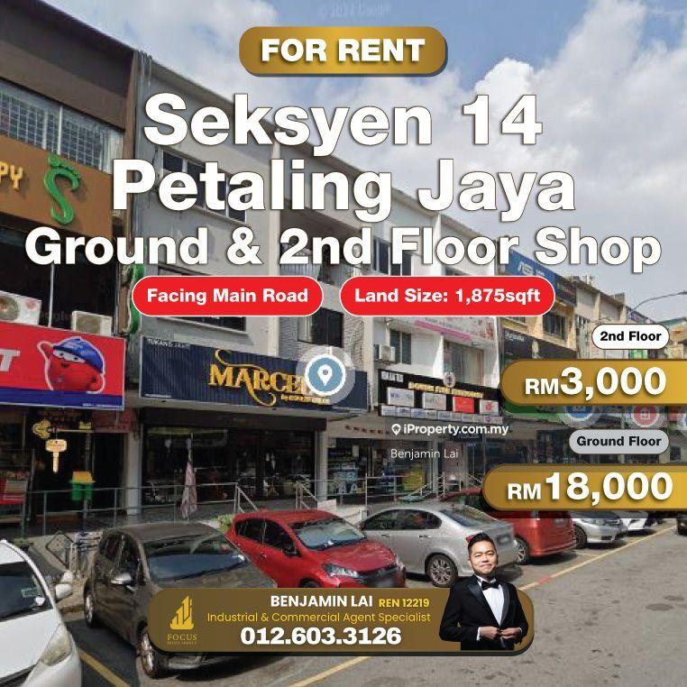 For Rent - Seksyen 14, Petaling Jaya Ground & 2nd Floor Shop for Rent