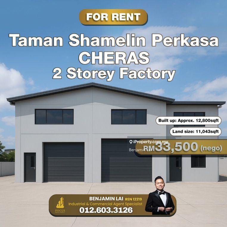 For Rent - Taman Shamelin Perkasa, Cheras 2sty Semi-D Factory for Rent