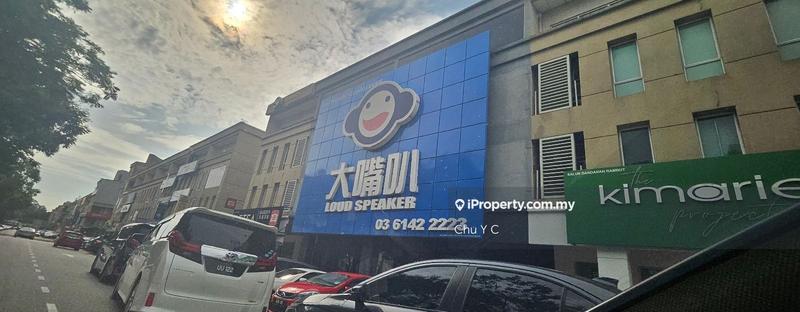 Kedai untuk Dijual di Kota Damansara, Selangor oleh Chu Y C - iProperty.com.my