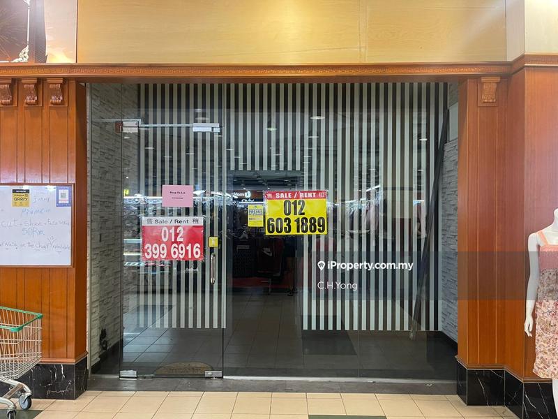 For Rent - Ground floor shop, south city plaza
