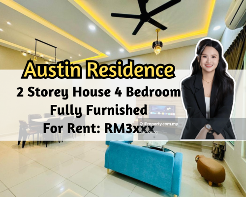 For Rent - 