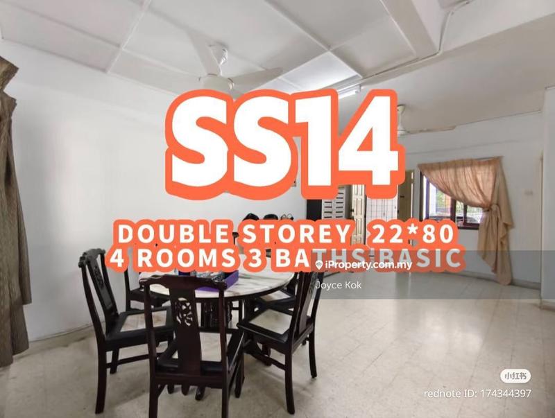 2-storey Terraced House for Sale in Usj 11, Subang Jaya by Joyce Kok - iProperty.com.my