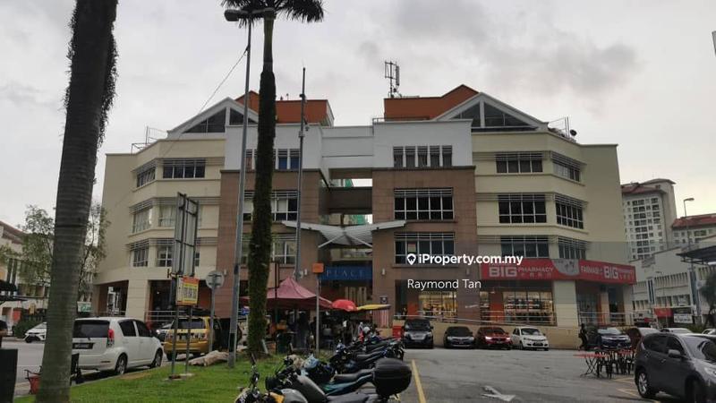 For Rent - Perdana Business Centre