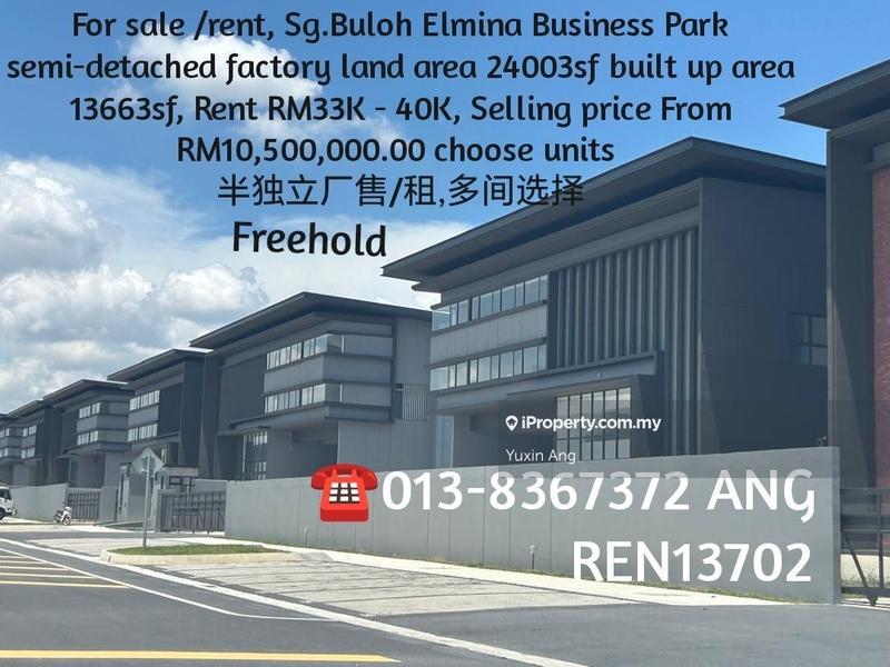 Kilang Berkembar untuk Disewa di Elmina, Shah Alam oleh Yuxin Ang - iProperty.com.my