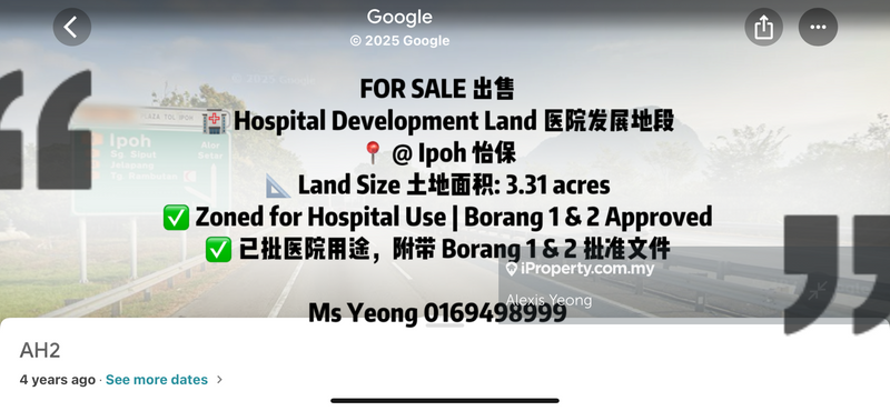 For Sale - Hospital land with all approval