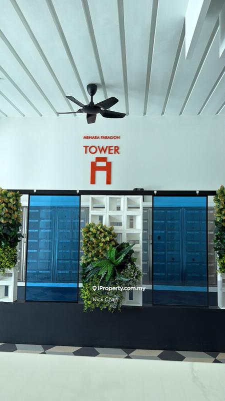 Residensi Servis untuk Dijual di Paragon @ Pan'gaea oleh Nick Chan - iProperty.com.my