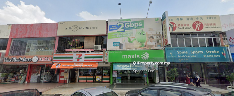 Kedai untuk Dijual di Kepong Baru, Kepong oleh Spencer Lee - iProperty.com.my