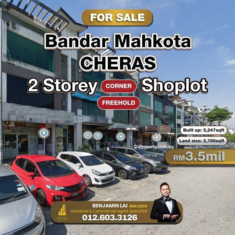 For Sale - Bandar Mahkota Cheras 2 Storey Shoplot (Corner) For Sale