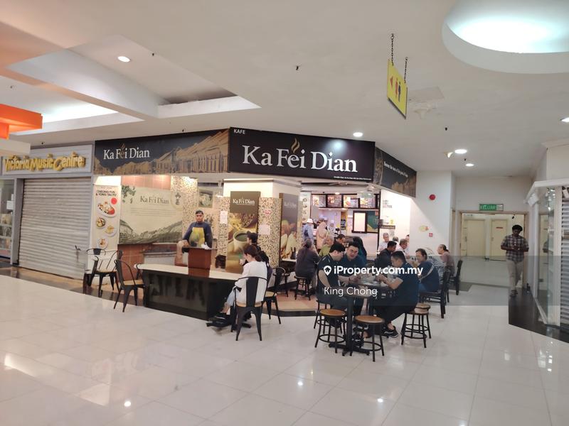 Retail Space untuk Dijual di Seksyen 52, Petaling Jaya oleh King Chong - iProperty.com.my