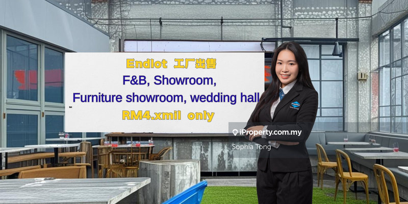 For Sale - TFC 1 Austin factory