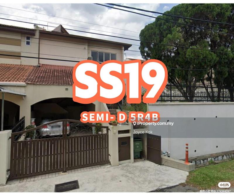 Bungalow House for Sale in USJ 3, Subang, Bungalow, Petaling Jaya by Joyce Kok - iProperty.com.my
