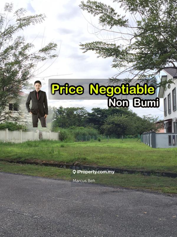 Tanah Banglo untuk Dijual di Taman Desa Impian, Kajang oleh Marcus Beh - iProperty.com.my