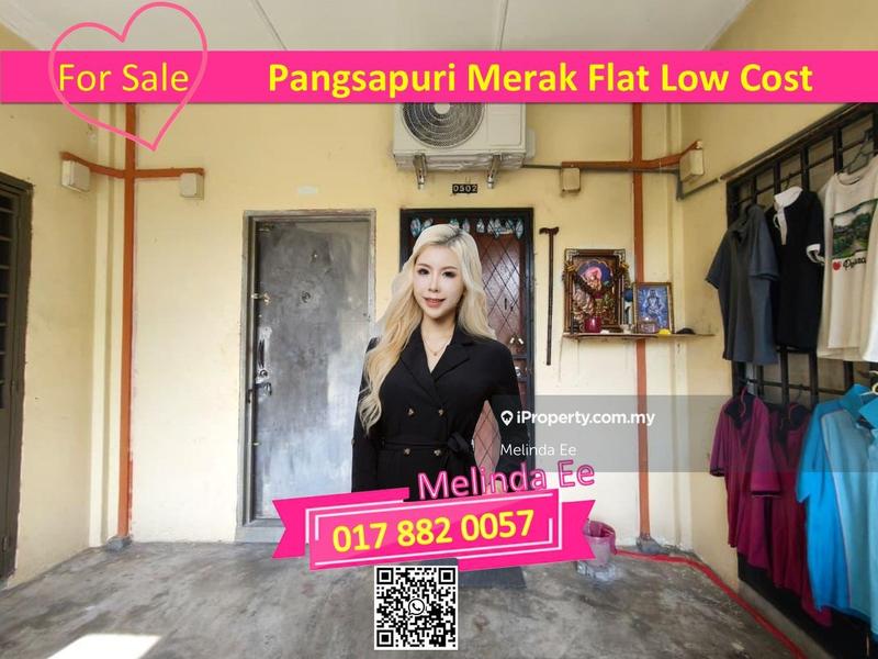 For Sale - Merak