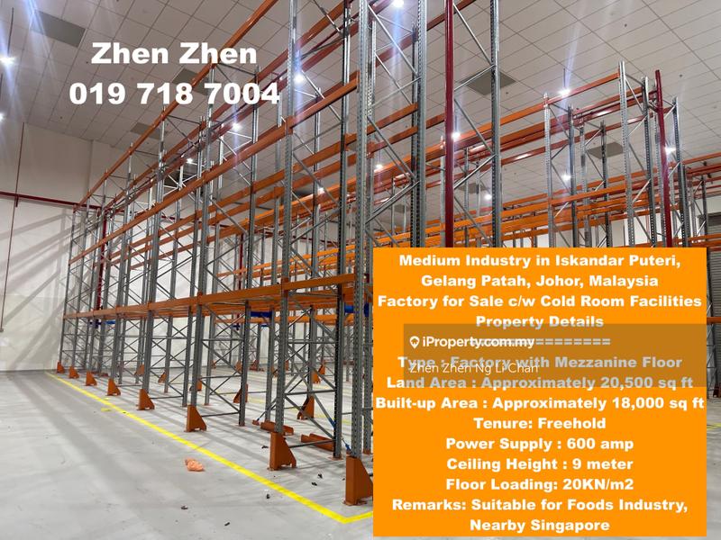For Sale - Medium Industry in Iskandar Puteri, Gelang Patah Factory for Sale, Cold Room Facilities, 600 Amps