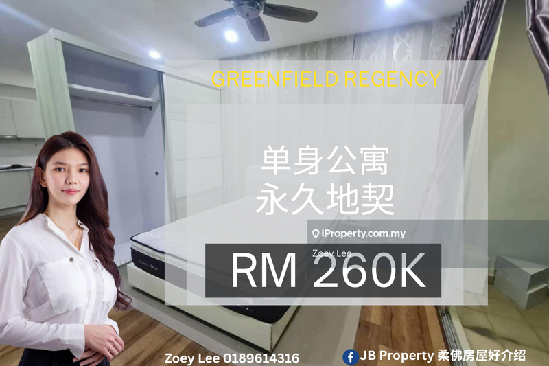 For Sale - Greenfield Regency