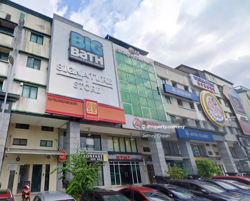 For Sale - Fraser Business Park