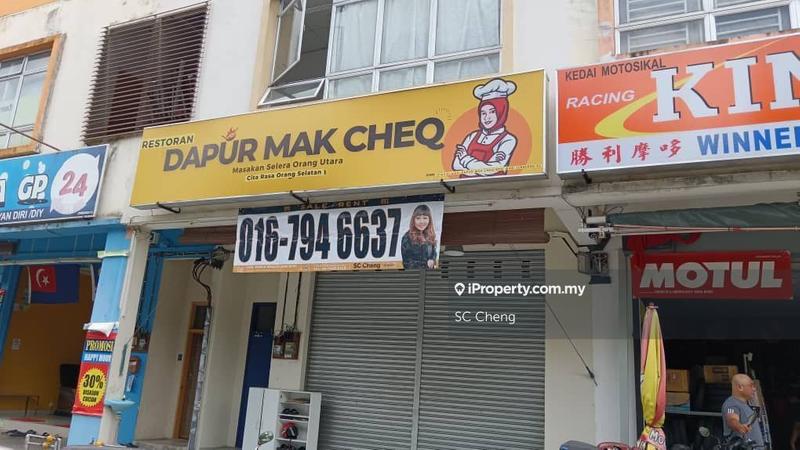 Kedai untuk Dijual di Taman Nusantara, Iskandar Puteri (Nusajaya) oleh SC Cheng - iProperty.com.my