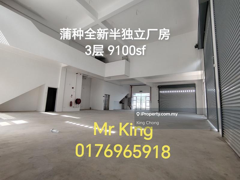 Kilang Berkembar untuk Disewa di Perdana Industrial Park, Puchong oleh King Chong - iProperty.com.my