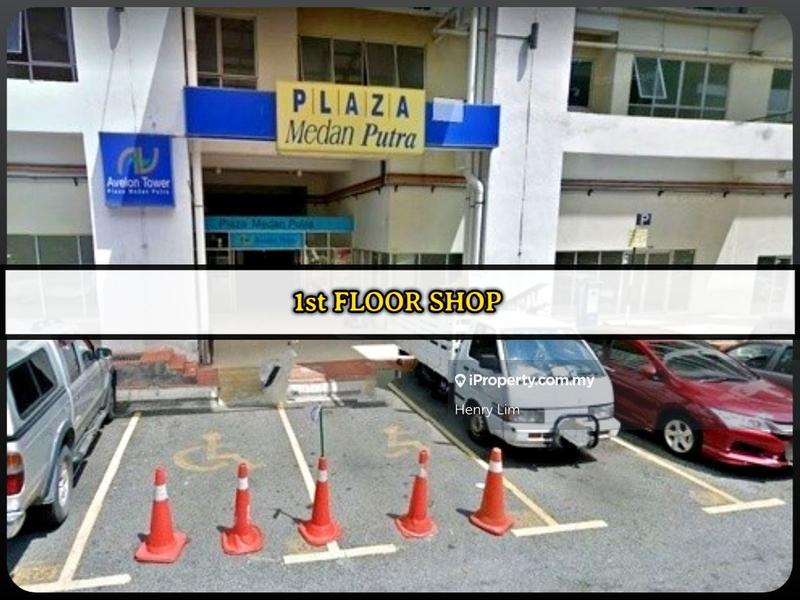 For Sale - Plaza Medan Putra