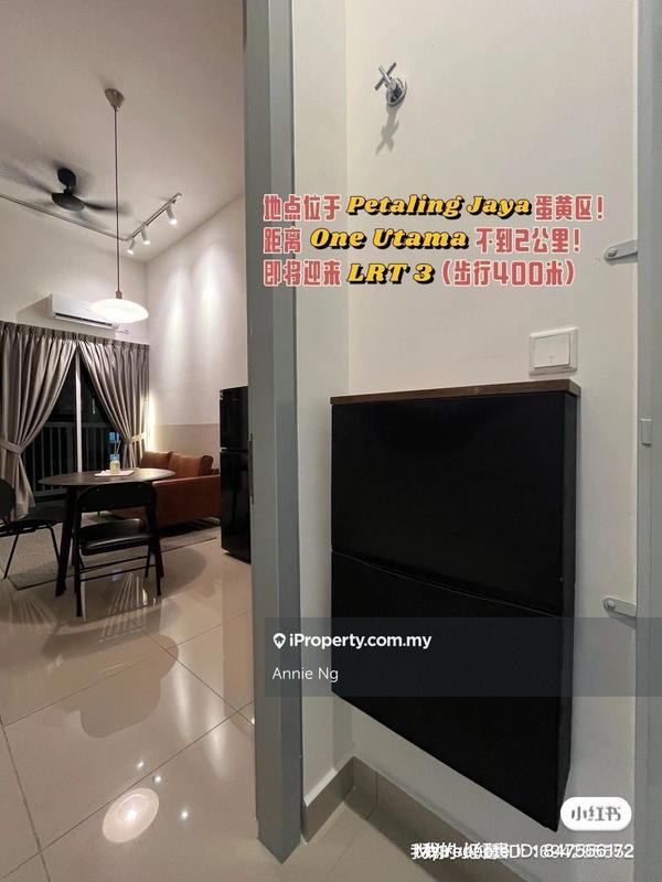 For Rent - 121 Residences