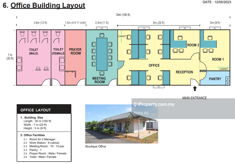 Gudang untuk Dijual di Gebeng Industrial Estate, Kuantan oleh Nora Ali - iProperty.com.my