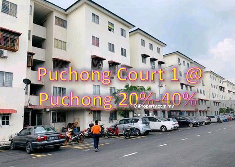 For Sale - Puchong Utama Court 1