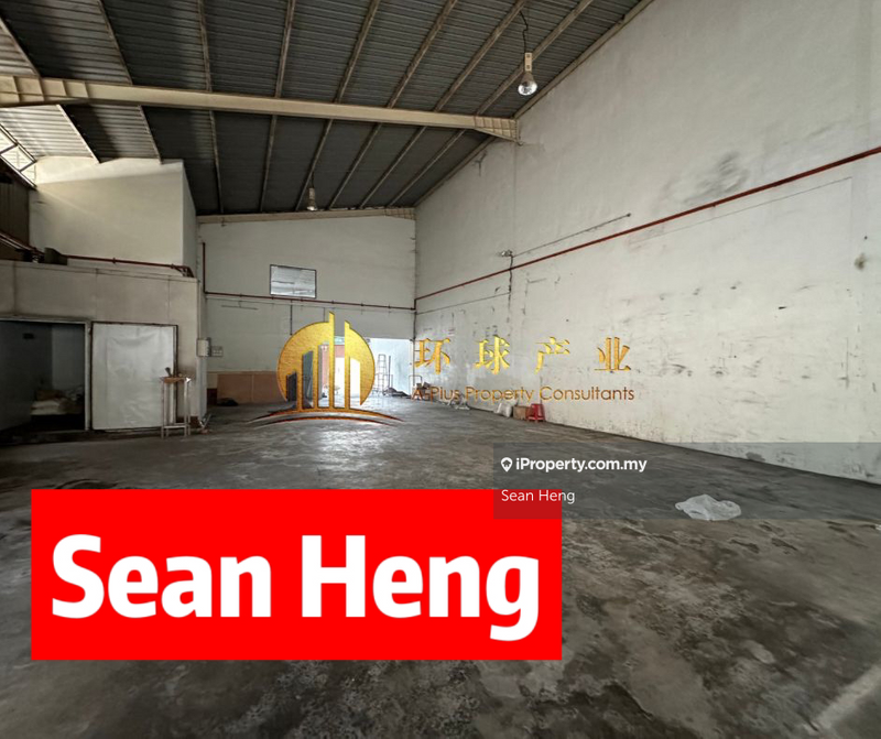 For Rent - Lunas Factory